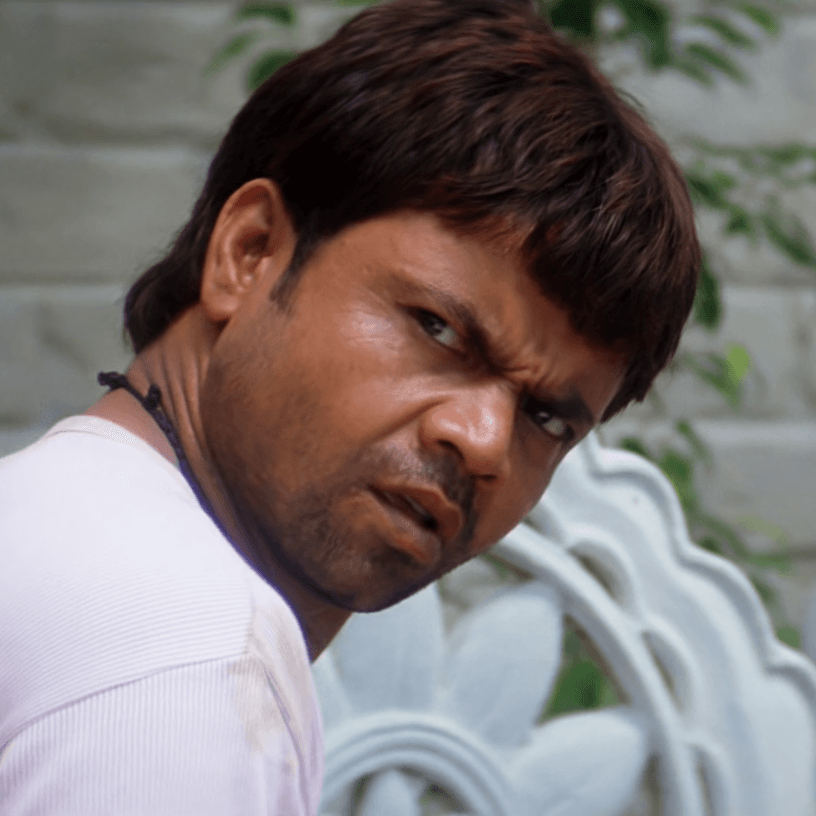 Ek aur kaam meme